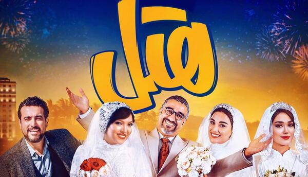 عکس فیلم سینمایی هتل