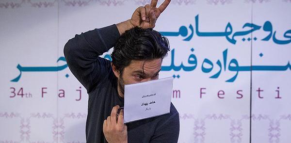 عکس شاخ فیلم