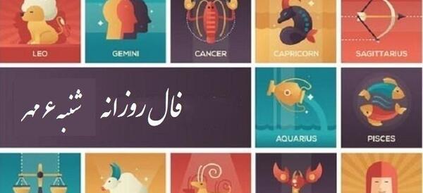 عکس فال عطسه واقعی
