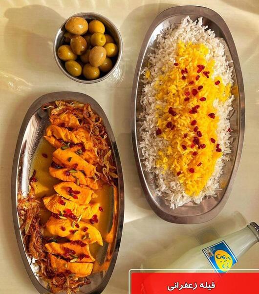 عکس غذای فیله