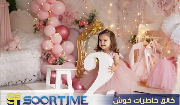ایده عکس تولد دو سالگی دخترانه