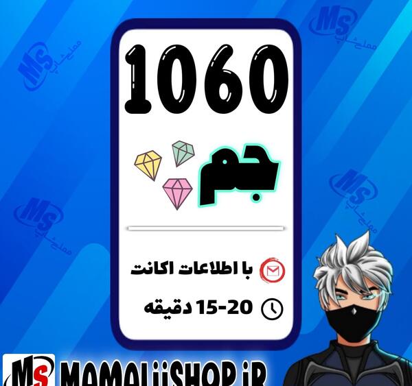عکس فری فایر برای پروفایل روبیکا