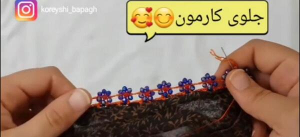 دانلود عکس های کریشی جدید