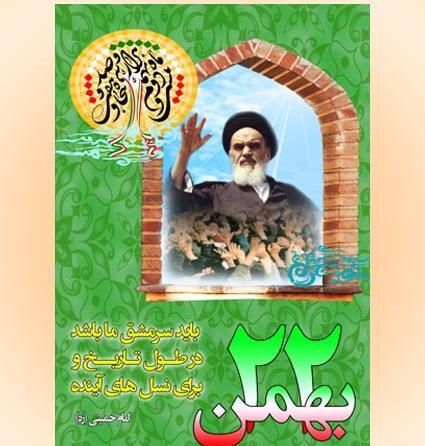 فایل عکس لایه باز