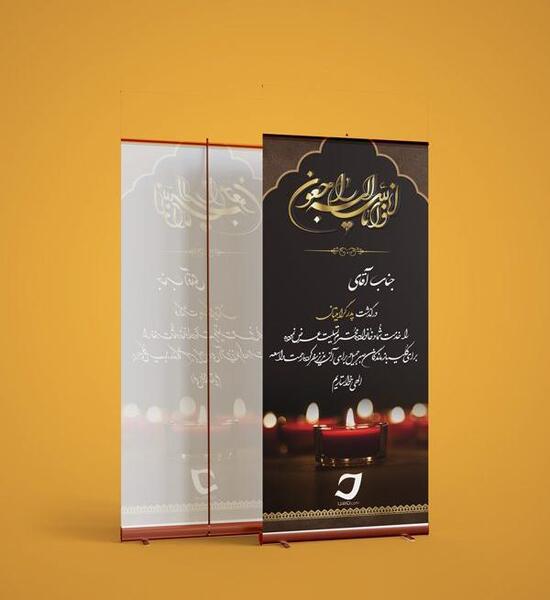 فایل عکس لایه باز