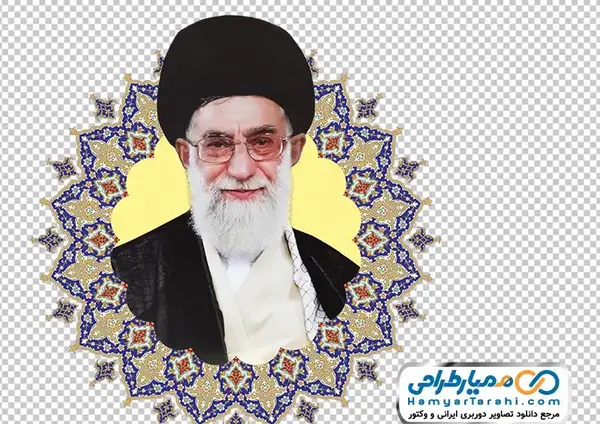 فایل لایه باز عکس امام و رهبری
