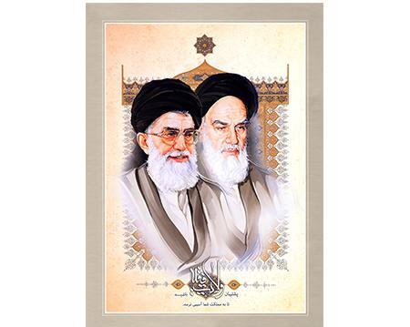 فایل لایه باز عکس امام و رهبری