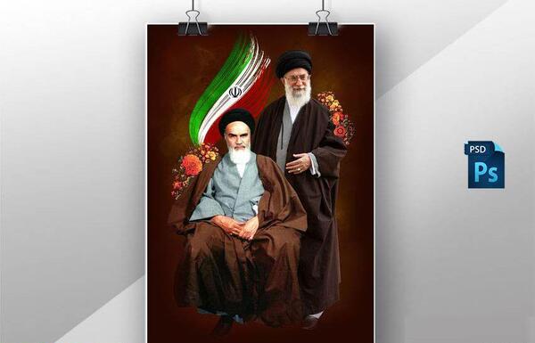 فایل لایه باز عکس امام و رهبری