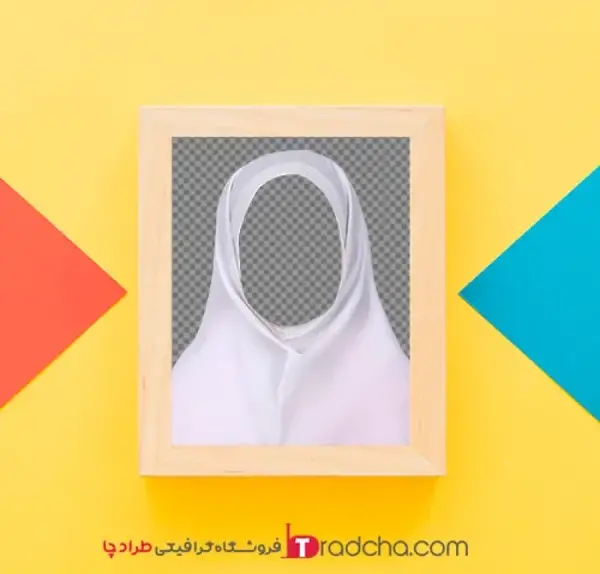 تغییر عکس در فایل لایه باز فتوشاپ