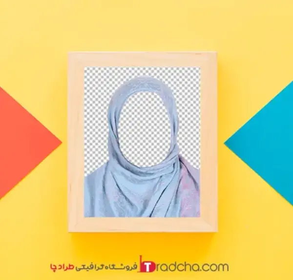 تغییر عکس در فایل لایه باز فتوشاپ