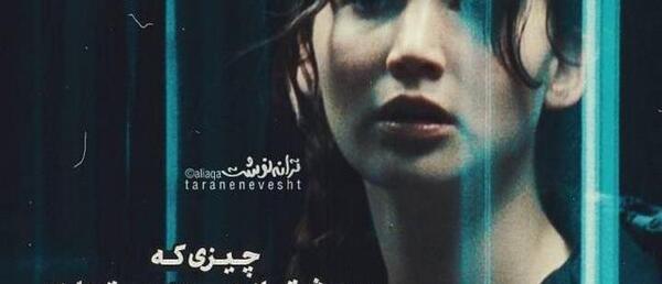 عکس نوشته فیلم