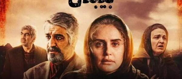 عکس نوشته فیلم
