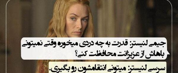 عکس نوشته فیلم