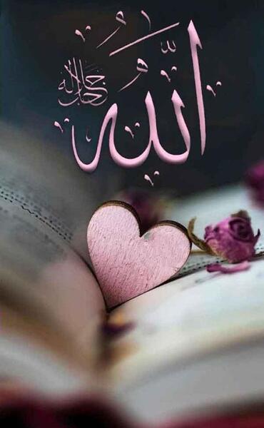 عکس قلب برای پروفایل روبیکا