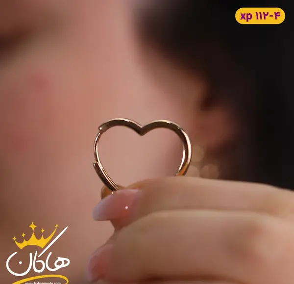 عکس قلب بزرگ توخالی