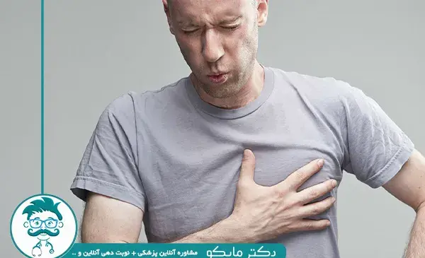 عکس قلب بدن ما