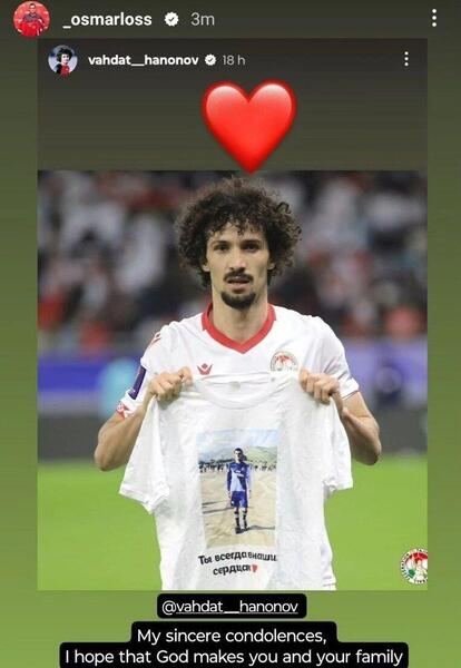 عکس قلب پرسپولیس جدید