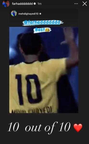 عکس قلب پرسپولیس جدید