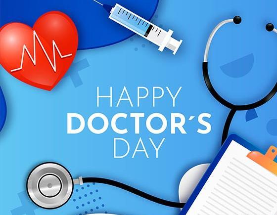 عکس قلب پزشکی برای پروفایل