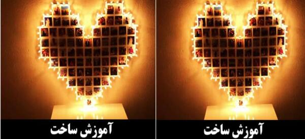 عکس قلب حبابی