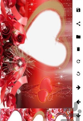 قاب عکس قلب خالی
