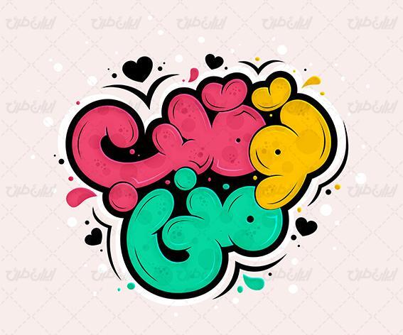 عکس قلب تو خالی برای نوشتن
