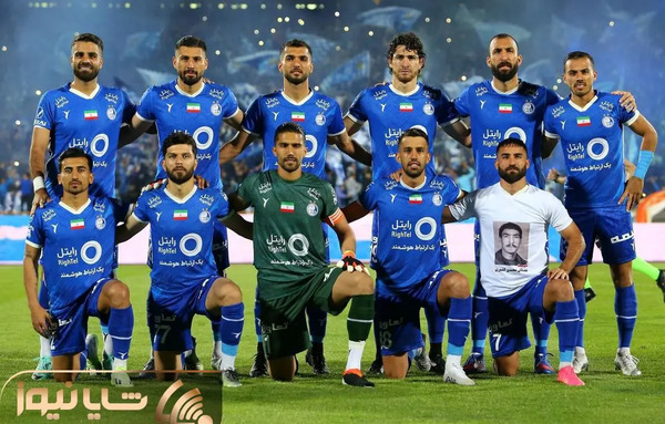 عکس قشنگ تیم استقلال
