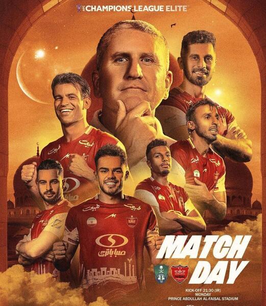 عکس قشنگ از تیم پرسپولیس