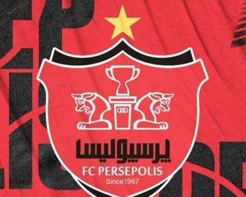 عکس قشنگ برای پرسپولیس