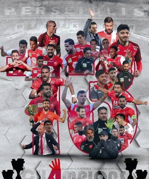 عکس قشنگ برای پرسپولیس