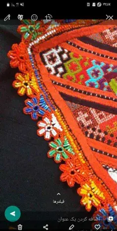 دانلود عکس کریشی بلوچی جدید