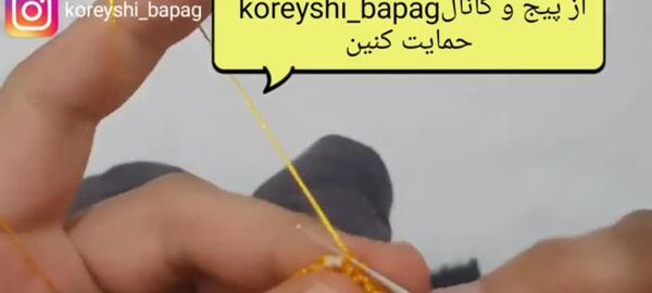 کریشی جاسکی عکس کریشی جدید بلوچی