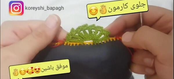 کاموایی عکس کریشی جدید کوچک