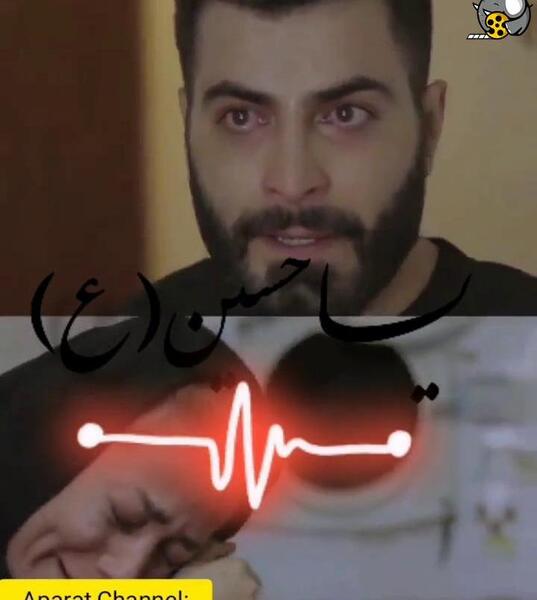 عکس خدایا به همه ی مریضاروشفابده