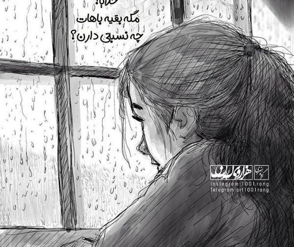 دانلود عکس پروفایل قشنگ جدید