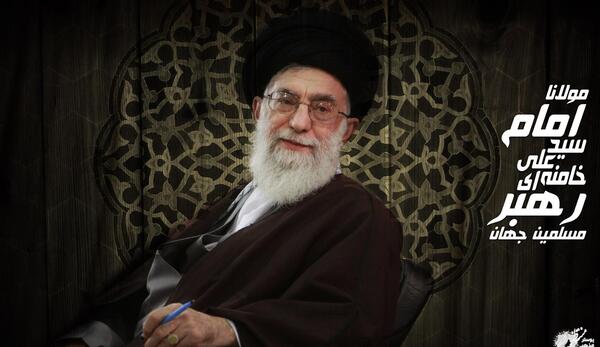 عکس های قشنگ خامنه ای