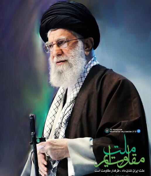 عکس قشنگ از رهبر