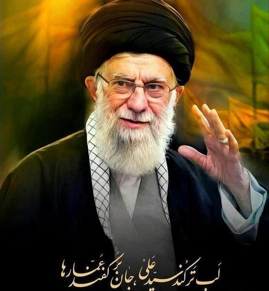 عکس قشنگ از رهبر