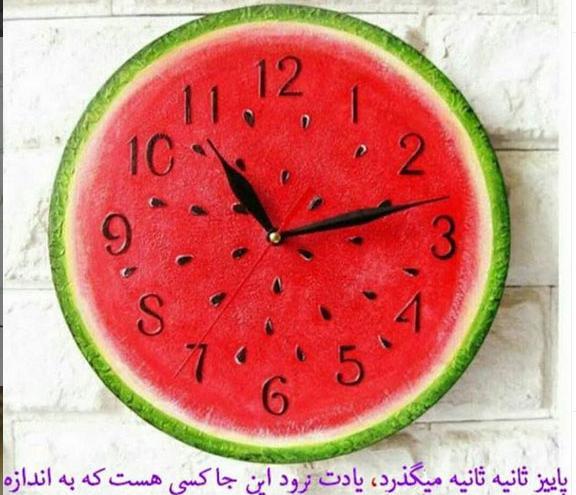 عکس های قشنگ شب یلدا