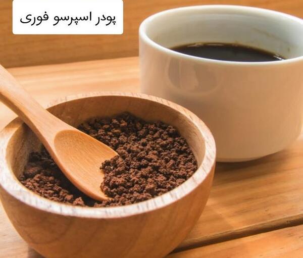 عکس قهوه اسپرسو آماده