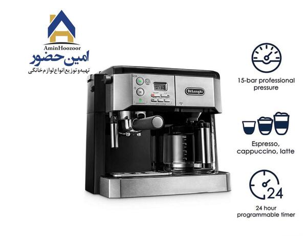 عکس قهوه ساز اسپرسو دلونگی