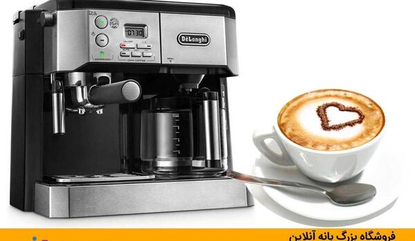 عکس قهوه ساز اسپرسو دلونگی