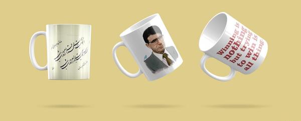 عکس ماگ قهوه برای پروفایل