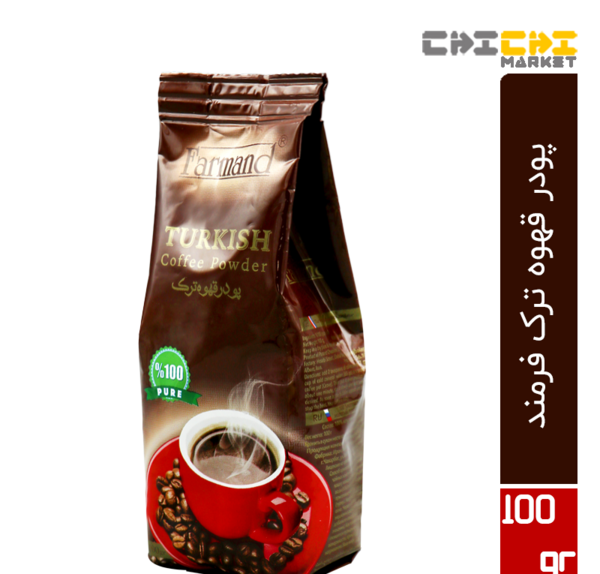 عکس پودر قهوه ترک