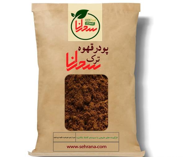 عکس پودر قهوه ترک
