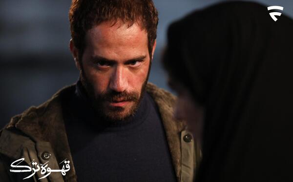 عکس سریال قهوه ترک