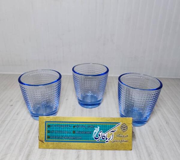 عکس لیوان قهوه خوری
