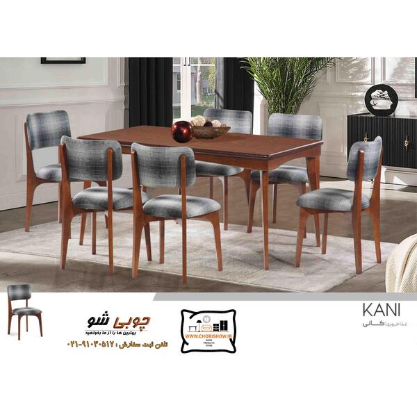 عکس میز قهوه خوری
