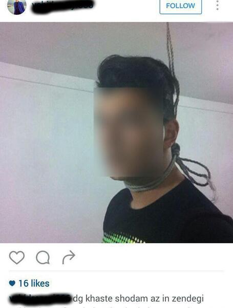 عکس خدایا از این زندگی خسته شدم