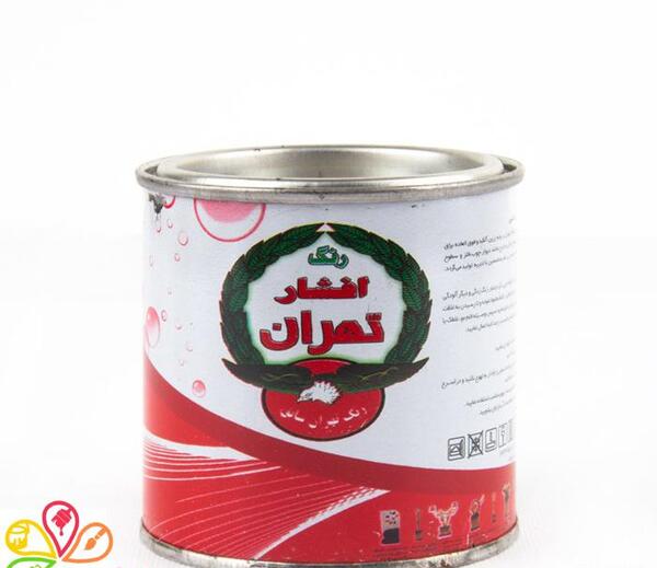 عکس رنگ قهوه ای سیر